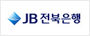 JB전북은행