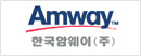 Amway