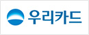 우리카드