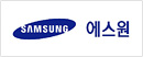 삼성 에스원