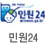 민원 24