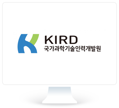 국가과학기술인력개발원(KIRD)