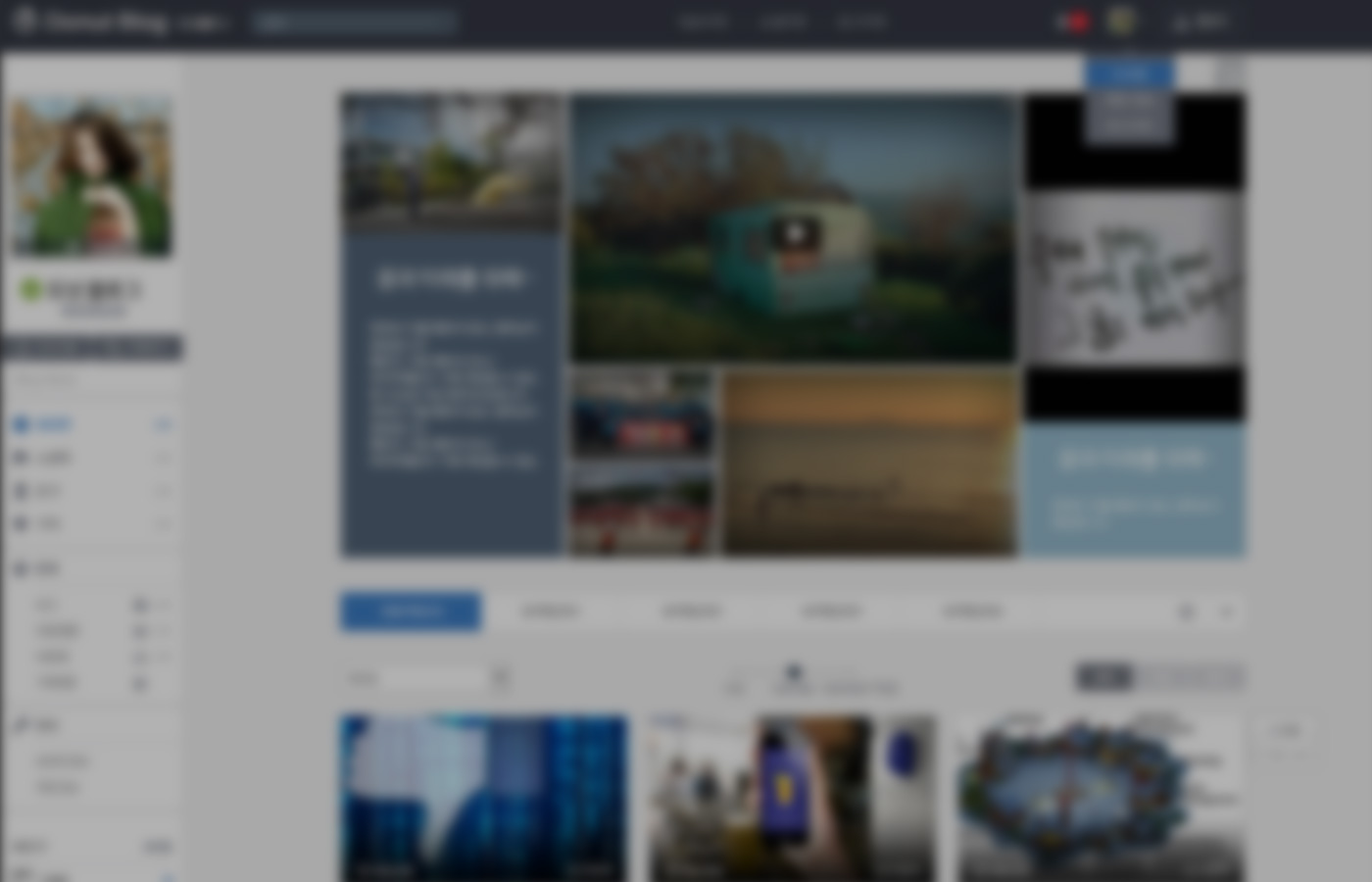 인트로2 이미지