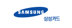 삼성카드