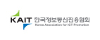 한국정보통신진흥협회